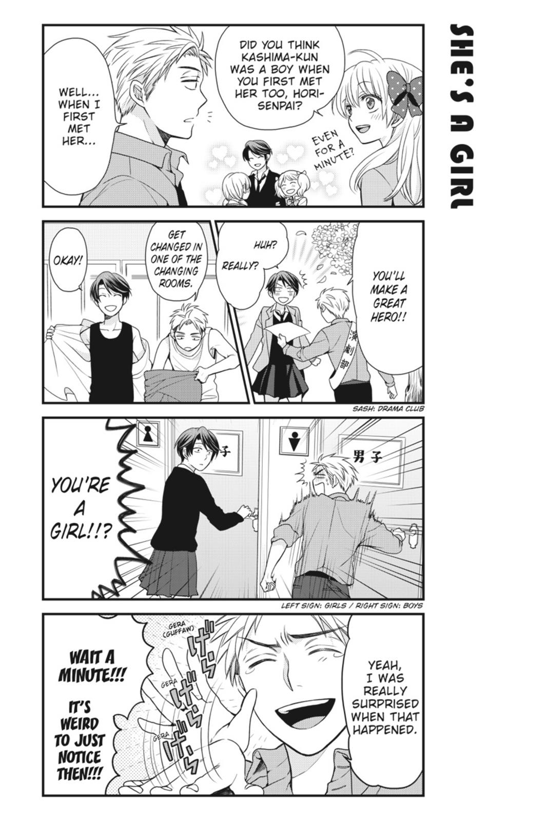 Monthly Girls’ Nozaki-kun Chapter 10 — page 18