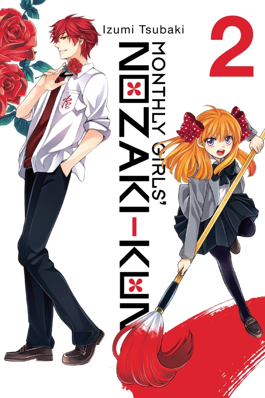 Monthly Girls’ Nozaki-kun Chapter 11 — page 1