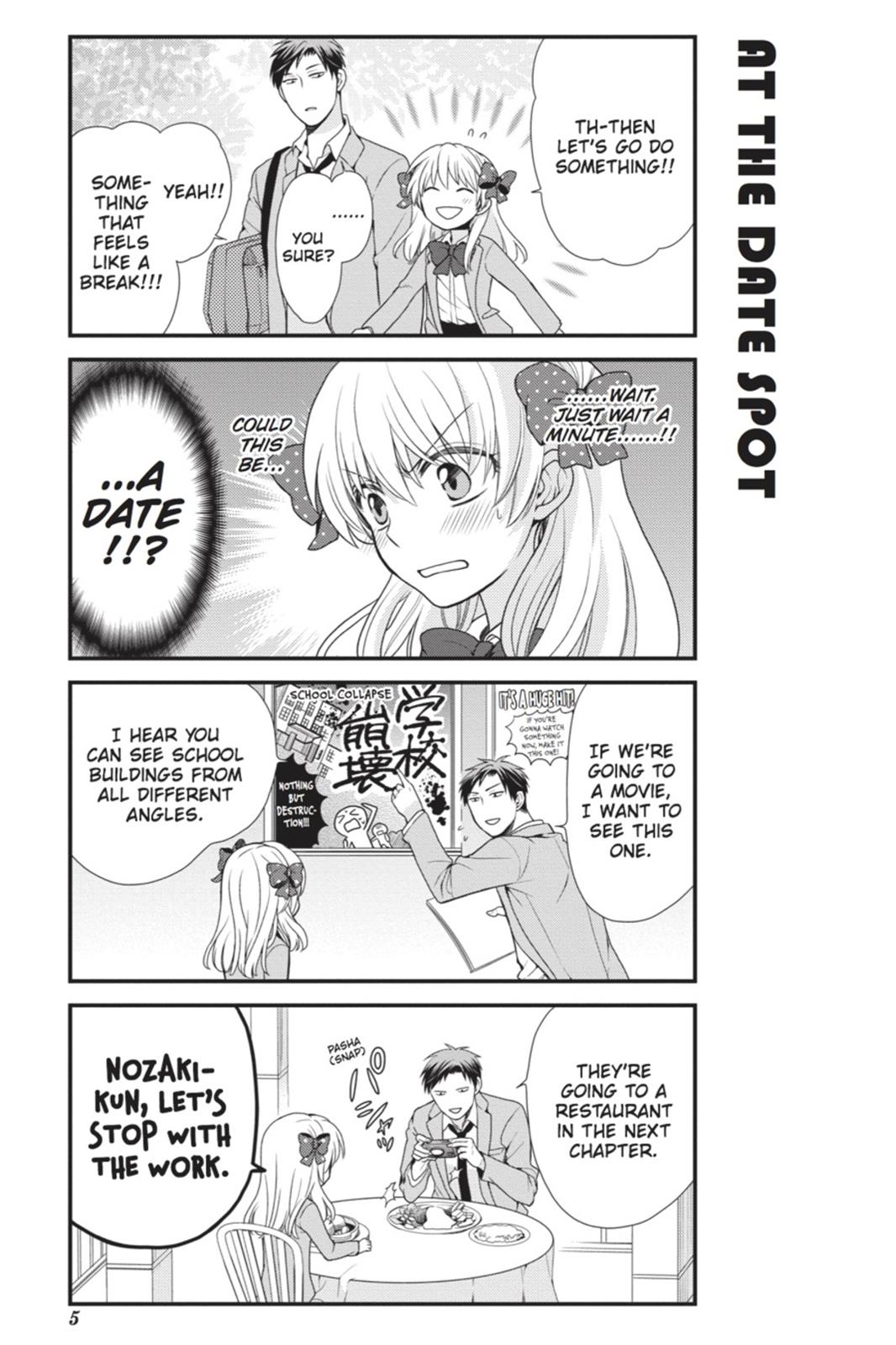 Monthly Girls’ Nozaki-kun Chapter 11 — page 6