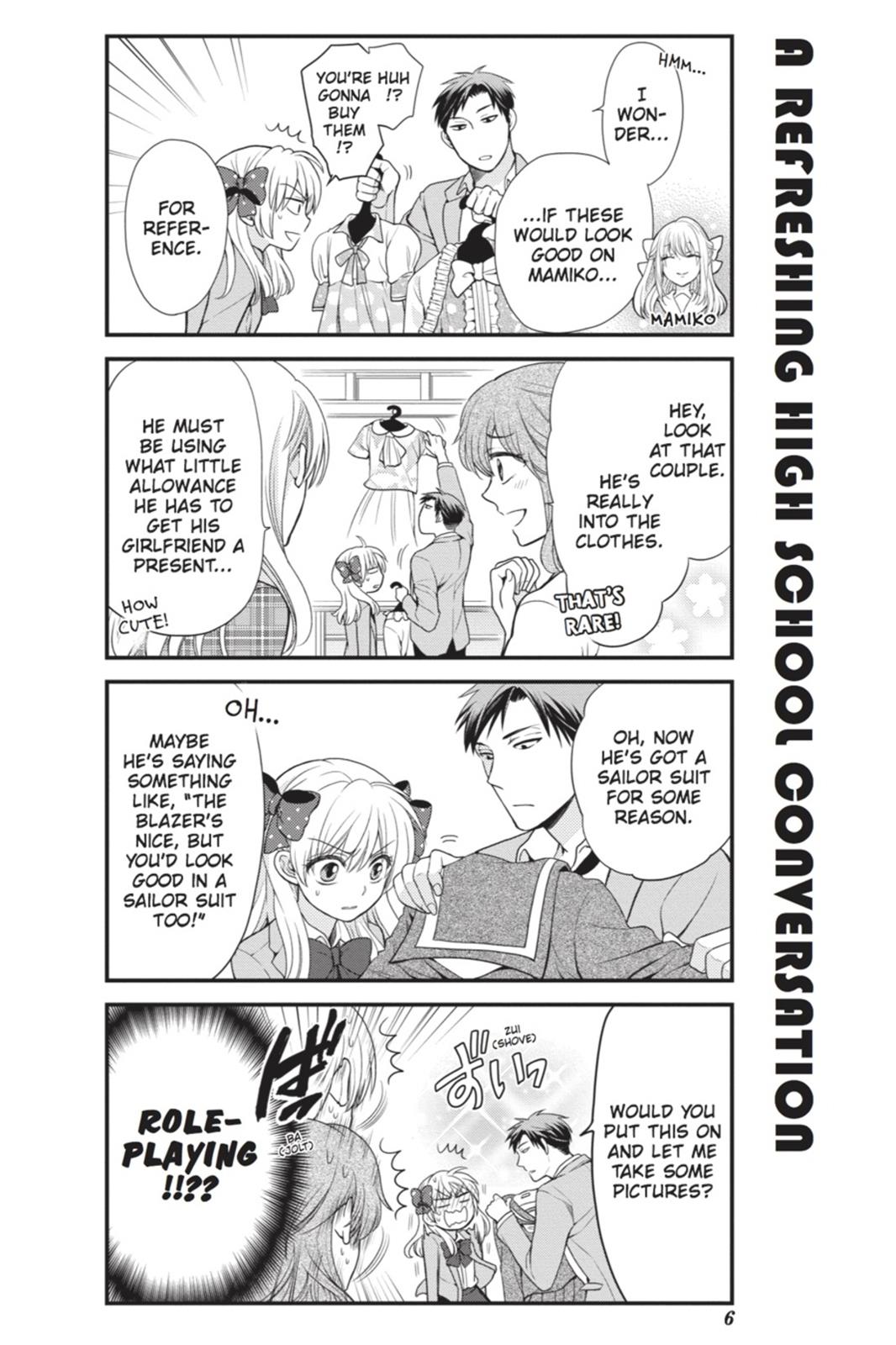 Monthly Girls’ Nozaki-kun Chapter 11 — page 7