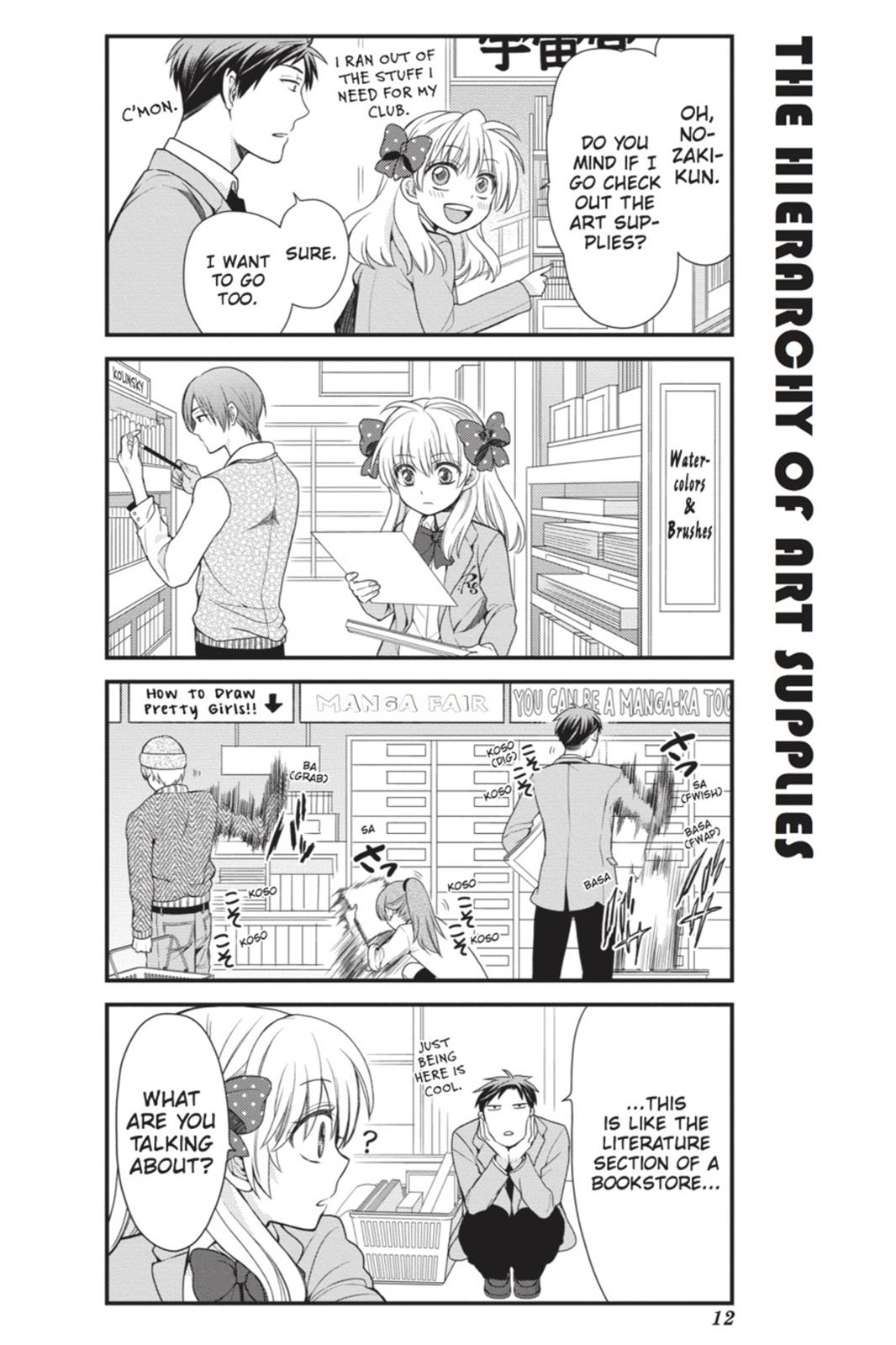 Monthly Girls’ Nozaki-kun Chapter 11 — page 13