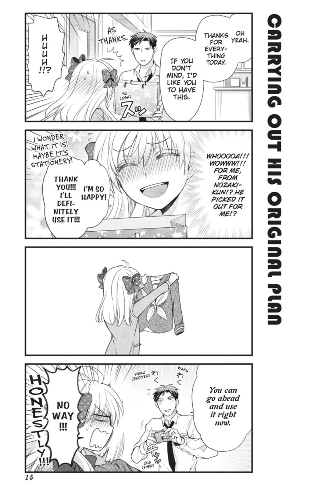 Monthly Girls’ Nozaki-kun Chapter 11 — page 16