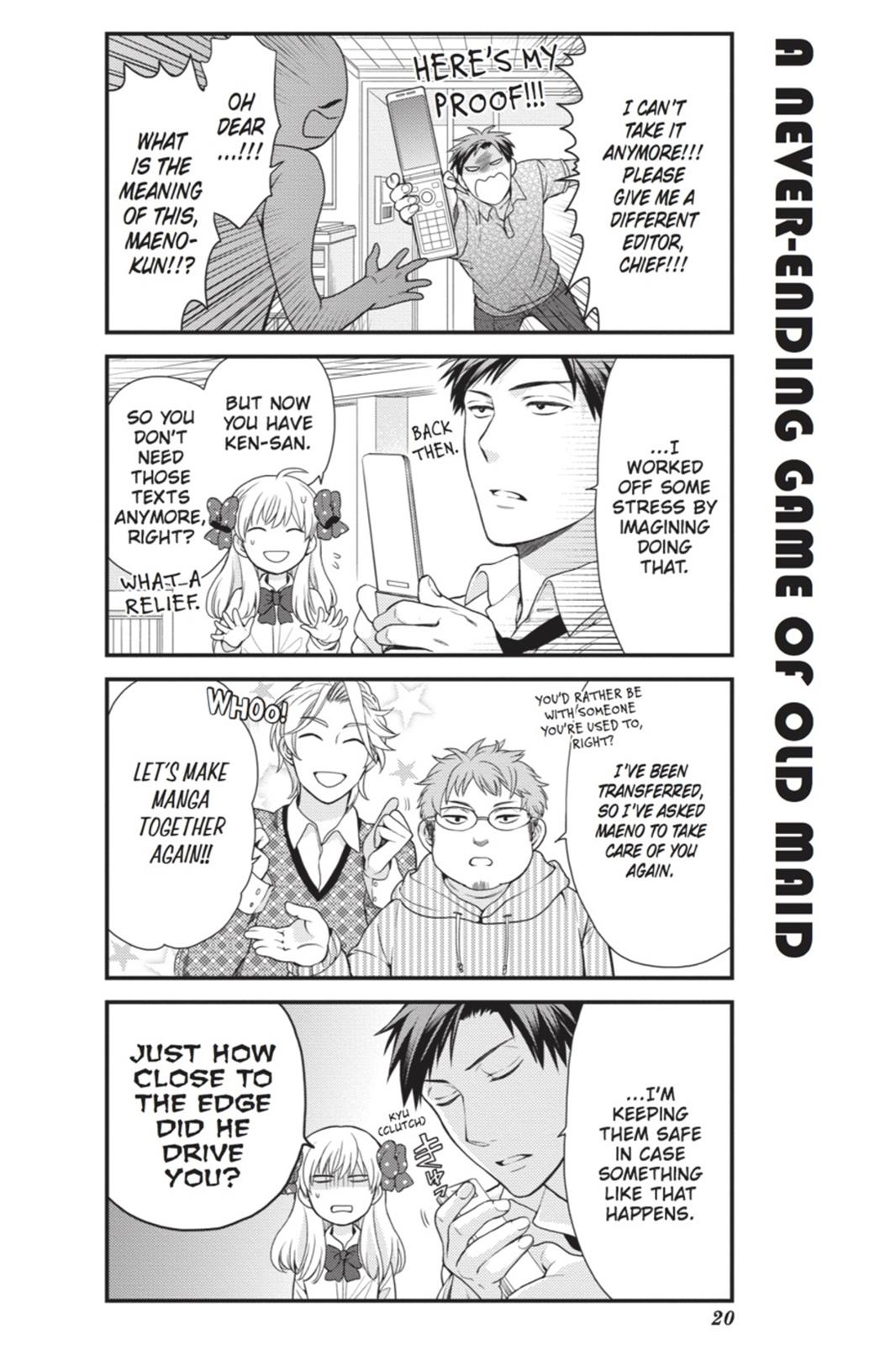 Monthly Girls’ Nozaki-kun Chapter 12 — page 4