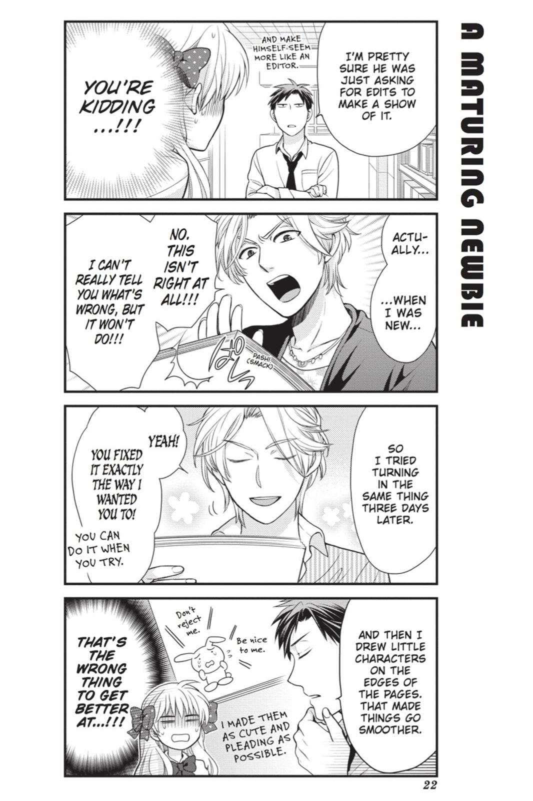 Monthly Girls’ Nozaki-kun Chapter 12 — page 6