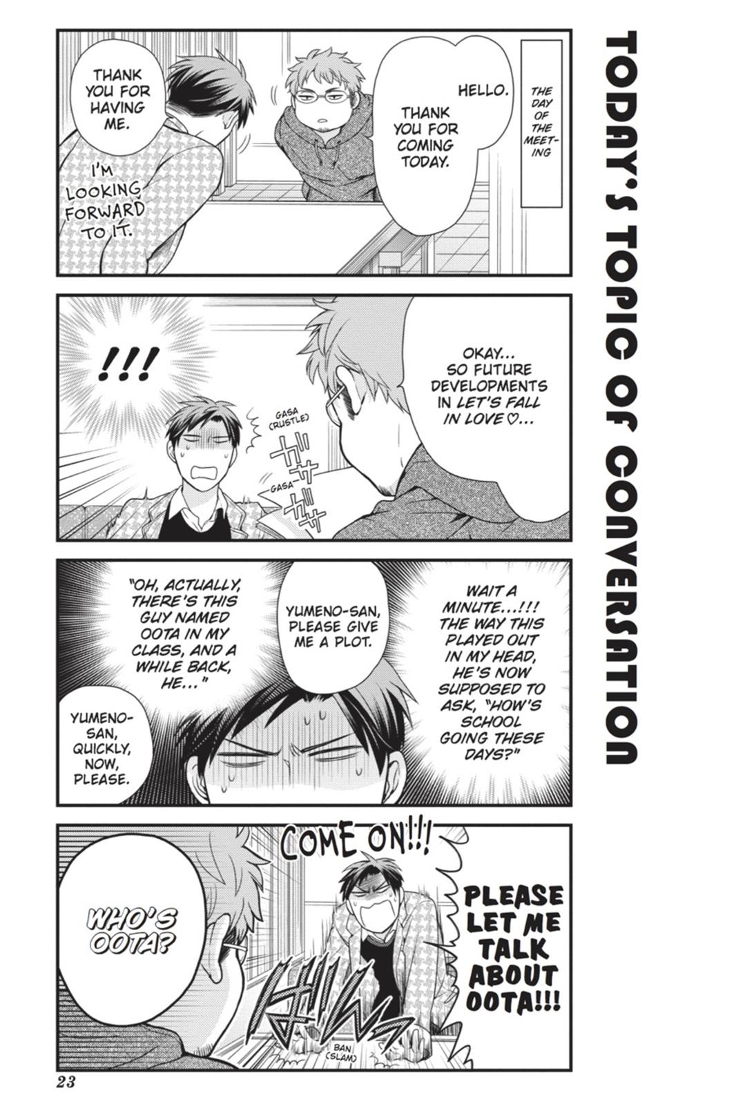 Monthly Girls’ Nozaki-kun Chapter 12 — page 7