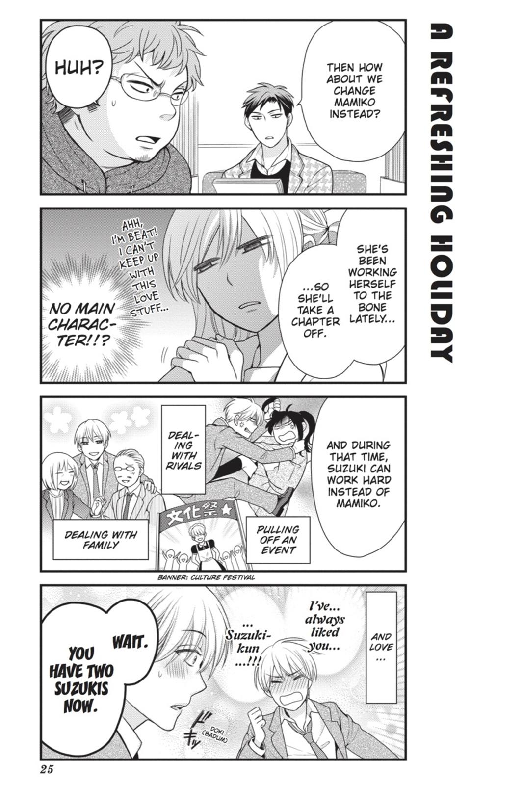 Monthly Girls’ Nozaki-kun Chapter 12 — page 9