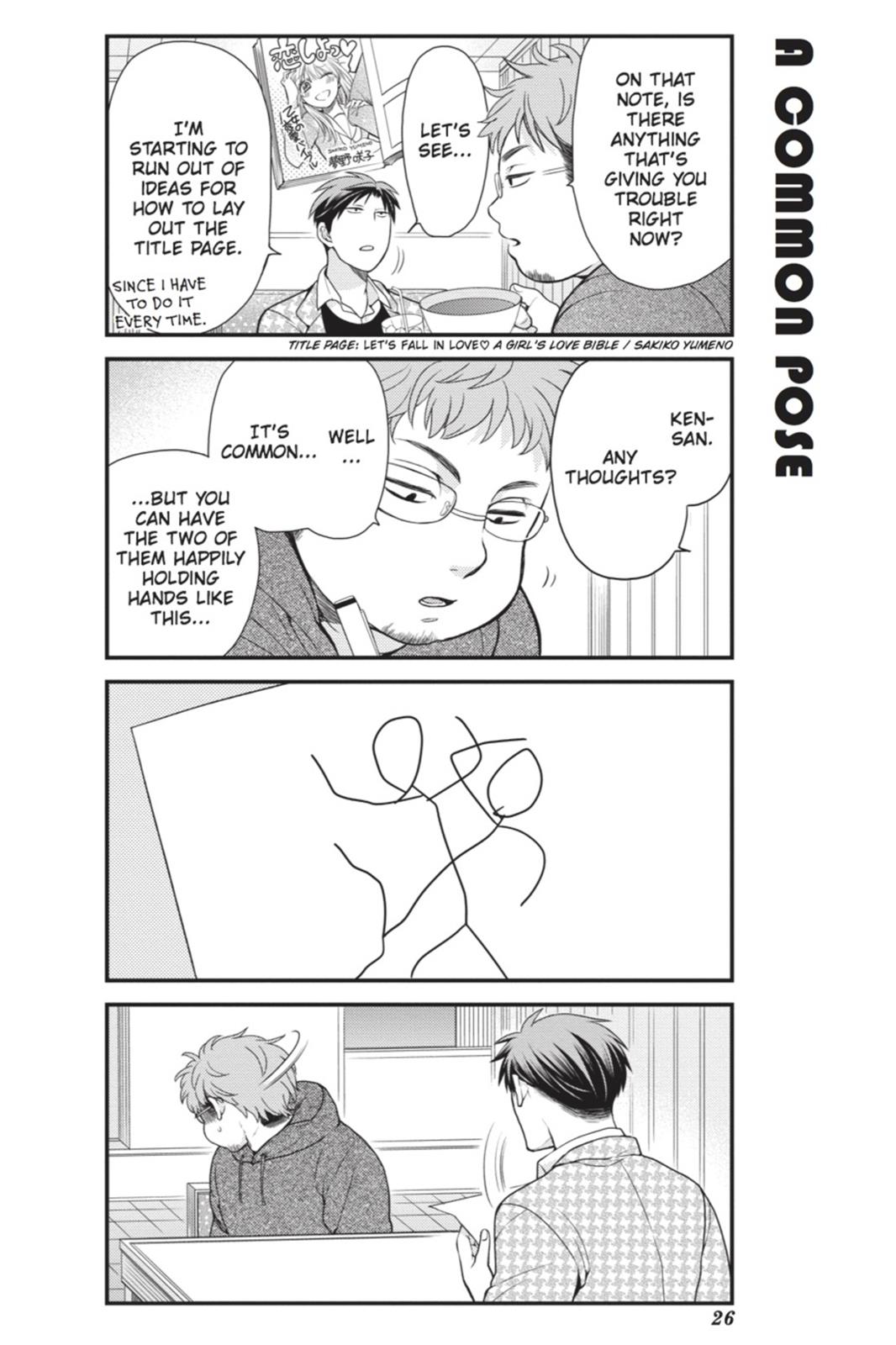 Monthly Girls’ Nozaki-kun Chapter 12 — page 10
