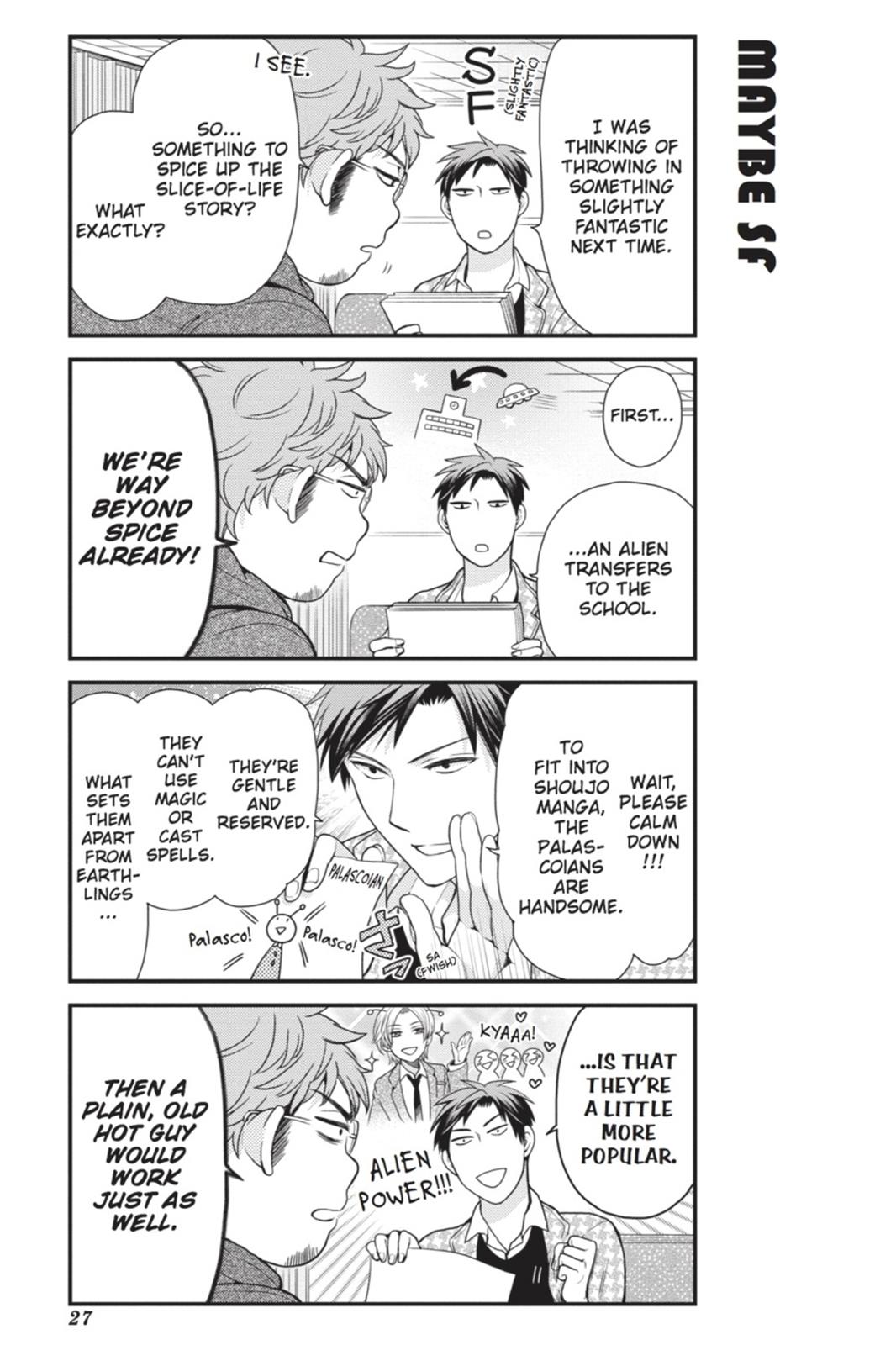 Monthly Girls’ Nozaki-kun Chapter 12 — page 11