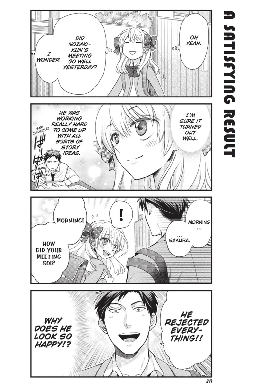 Monthly Girls’ Nozaki-kun Chapter 12 — page 14