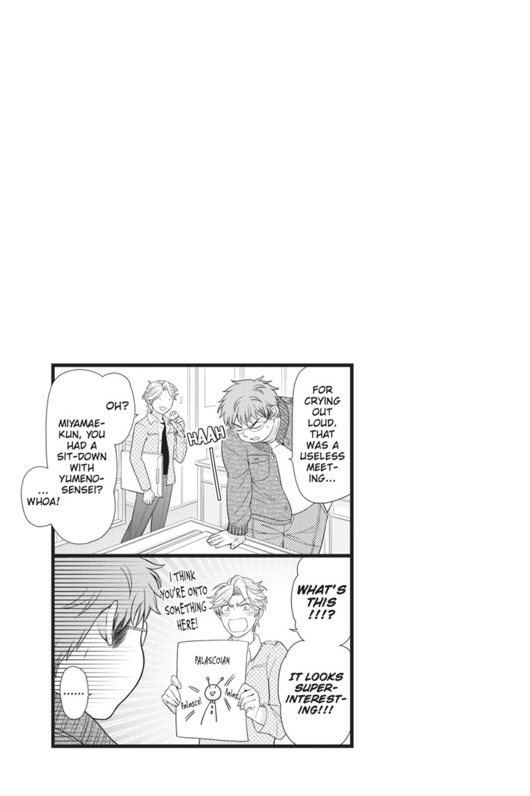 Monthly Girls’ Nozaki-kun Chapter 12 — page 15