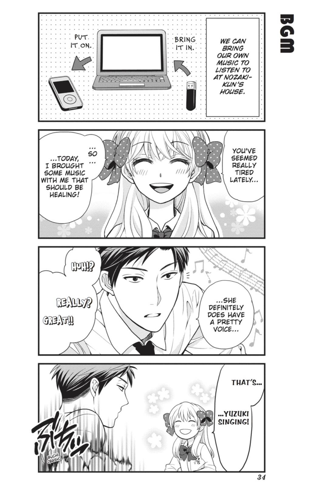 Monthly Girls’ Nozaki-kun Chapter 13 — page 2