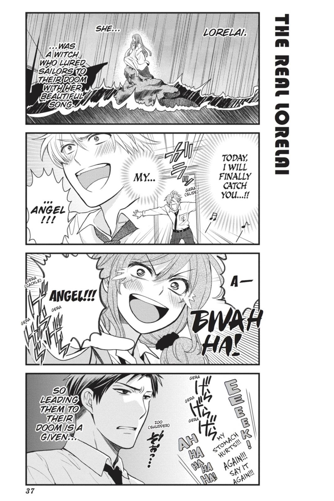 Monthly Girls’ Nozaki-kun Chapter 13 — page 5