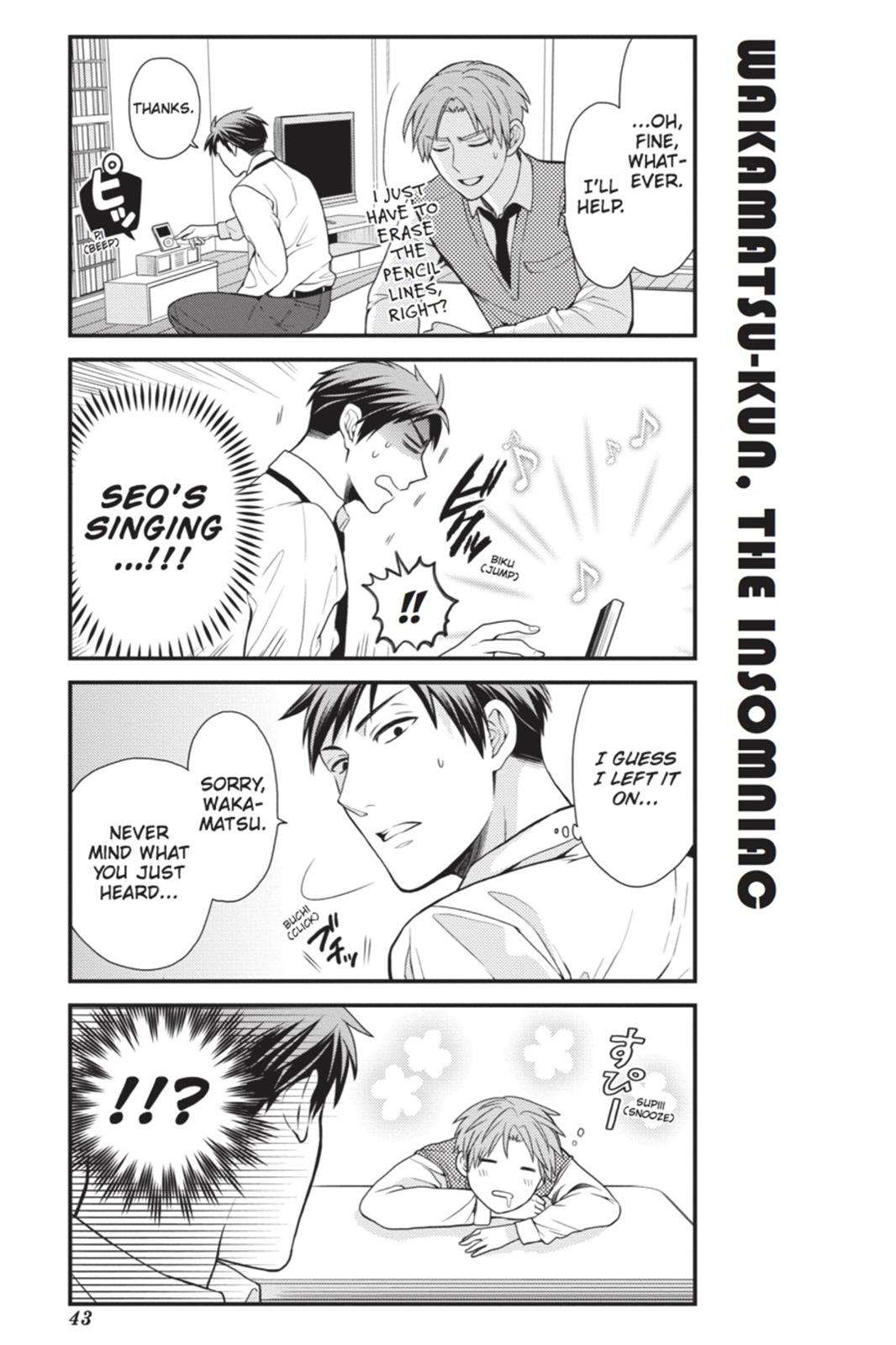 Monthly Girls’ Nozaki-kun Chapter 13 — page 11