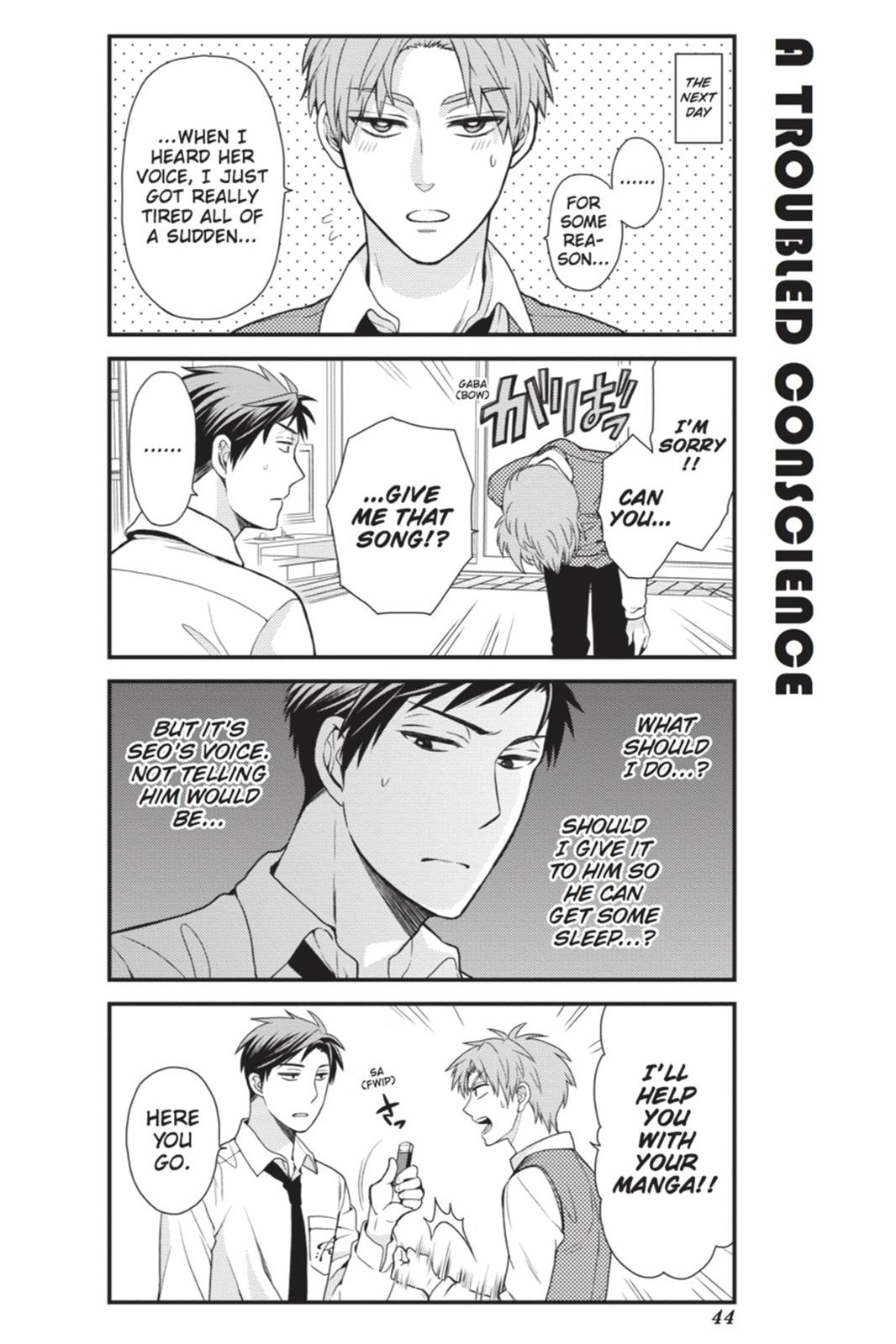 Monthly Girls’ Nozaki-kun Chapter 13 — page 12