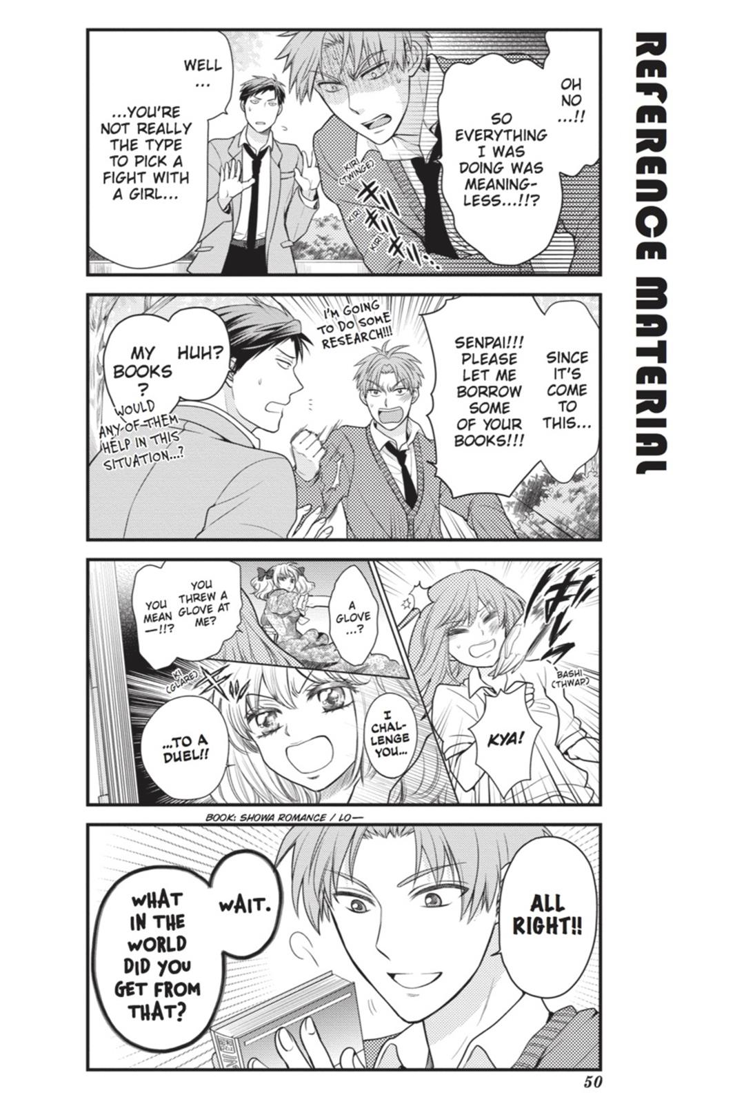Monthly Girls’ Nozaki-kun Chapter 14 — page 4