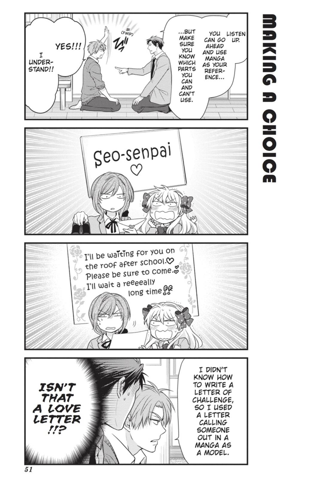 Monthly Girls’ Nozaki-kun Chapter 14 — page 5