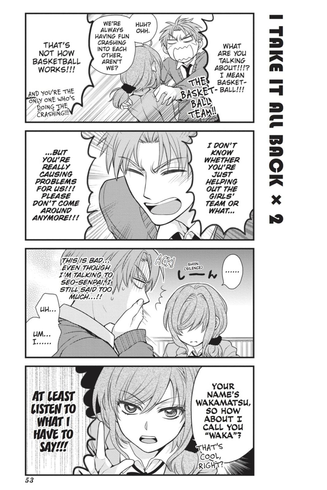 Monthly Girls’ Nozaki-kun Chapter 14 — page 7