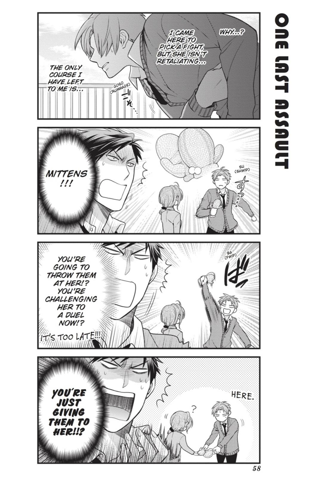 Monthly Girls’ Nozaki-kun Chapter 14 — page 12