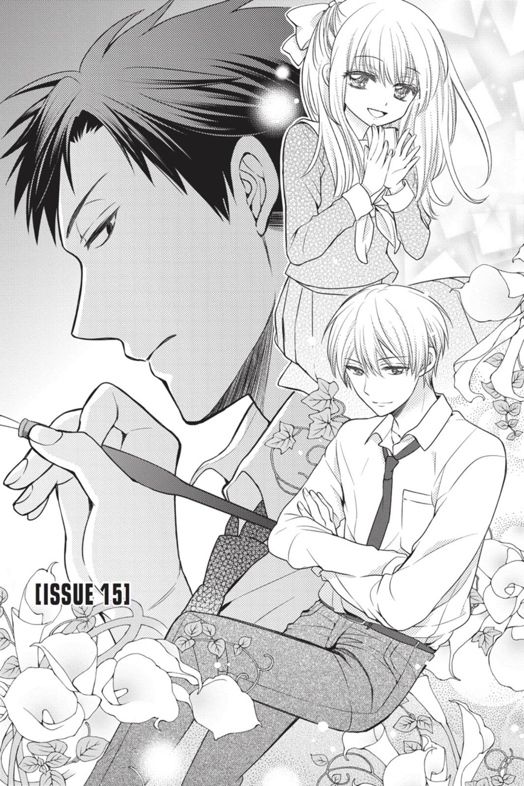 Monthly Girls’ Nozaki-kun Chapter 15 — page 1