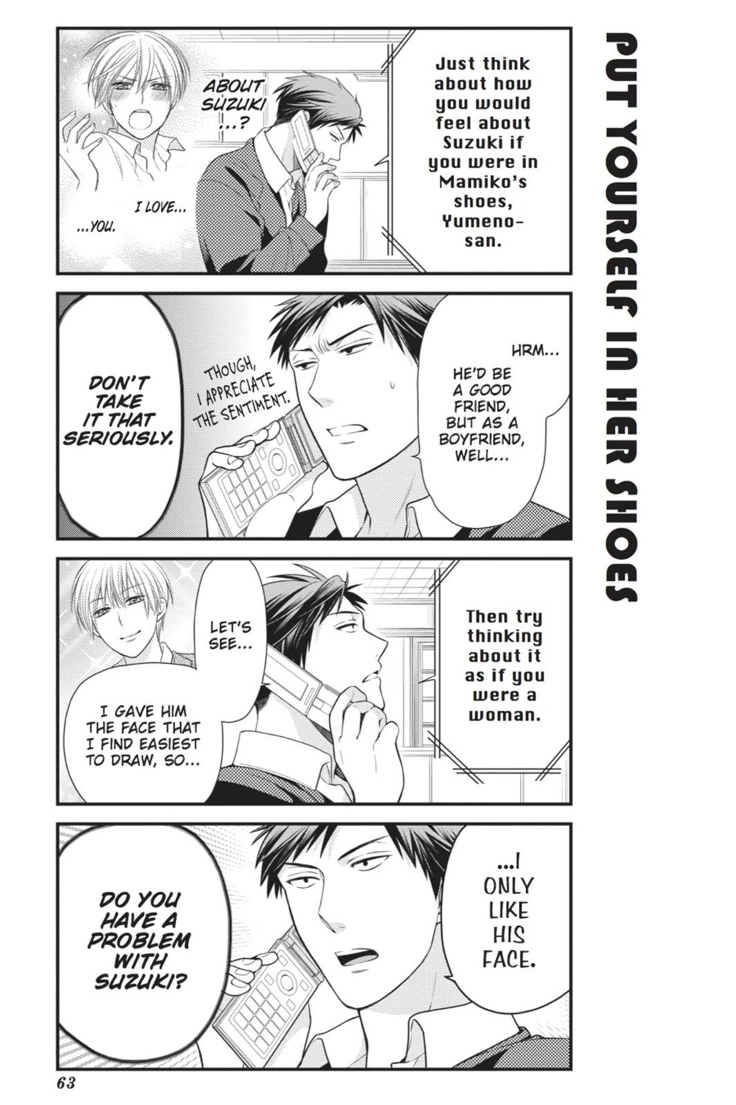 Monthly Girls’ Nozaki-kun Chapter 15 — page 3
