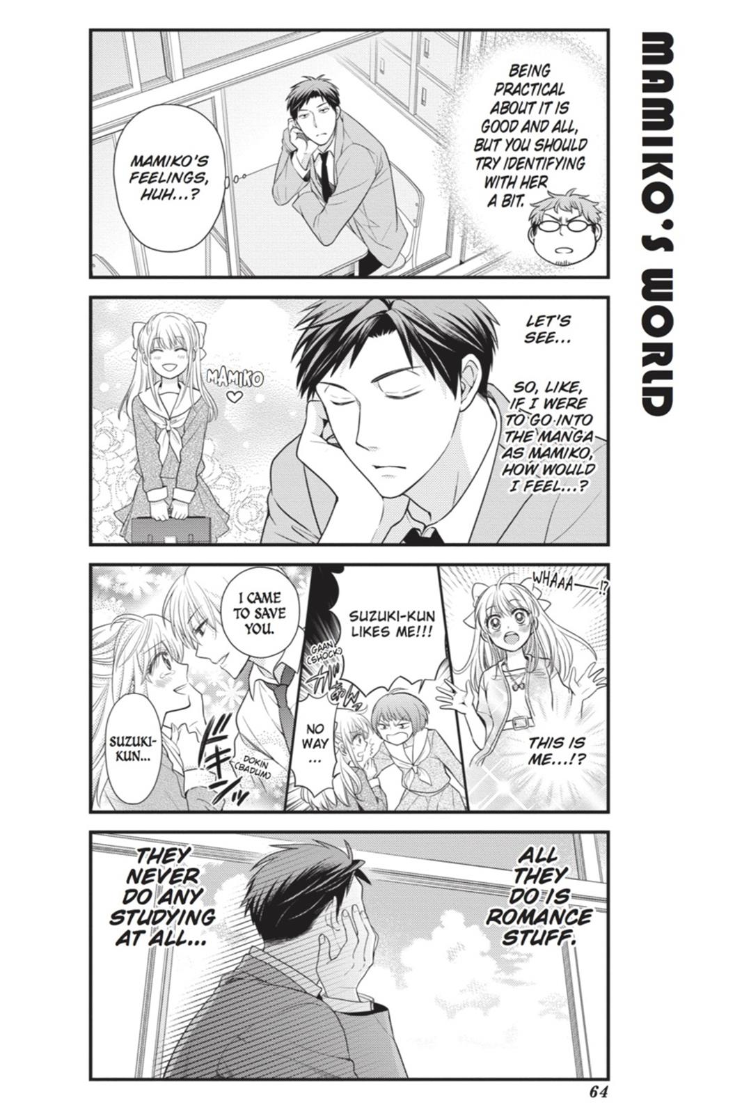 Monthly Girls’ Nozaki-kun Chapter 15 — page 4