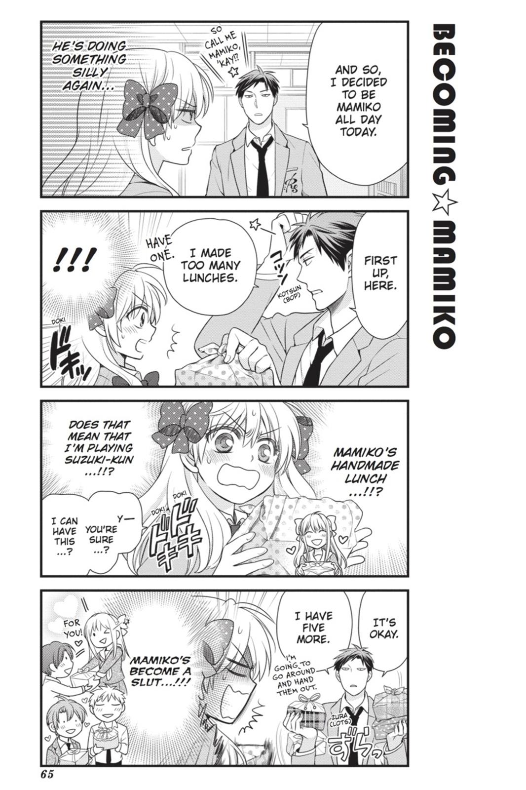 Monthly Girls’ Nozaki-kun Chapter 15 — page 5