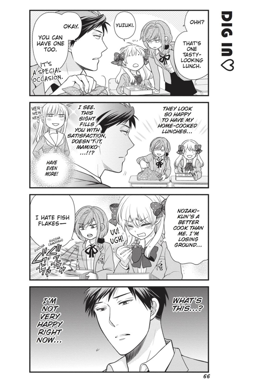 Monthly Girls’ Nozaki-kun Chapter 15 — page 6