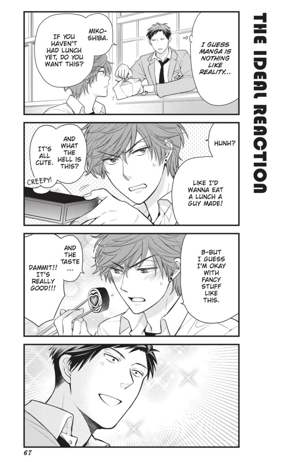 Monthly Girls’ Nozaki-kun Chapter 15 — page 7