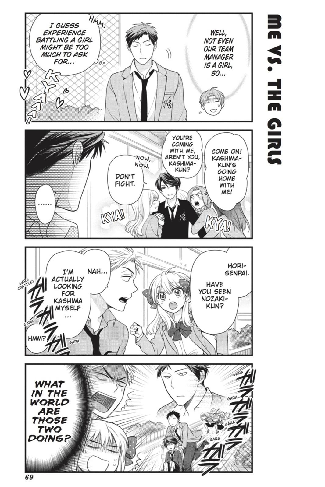Monthly Girls’ Nozaki-kun Chapter 15 — page 9