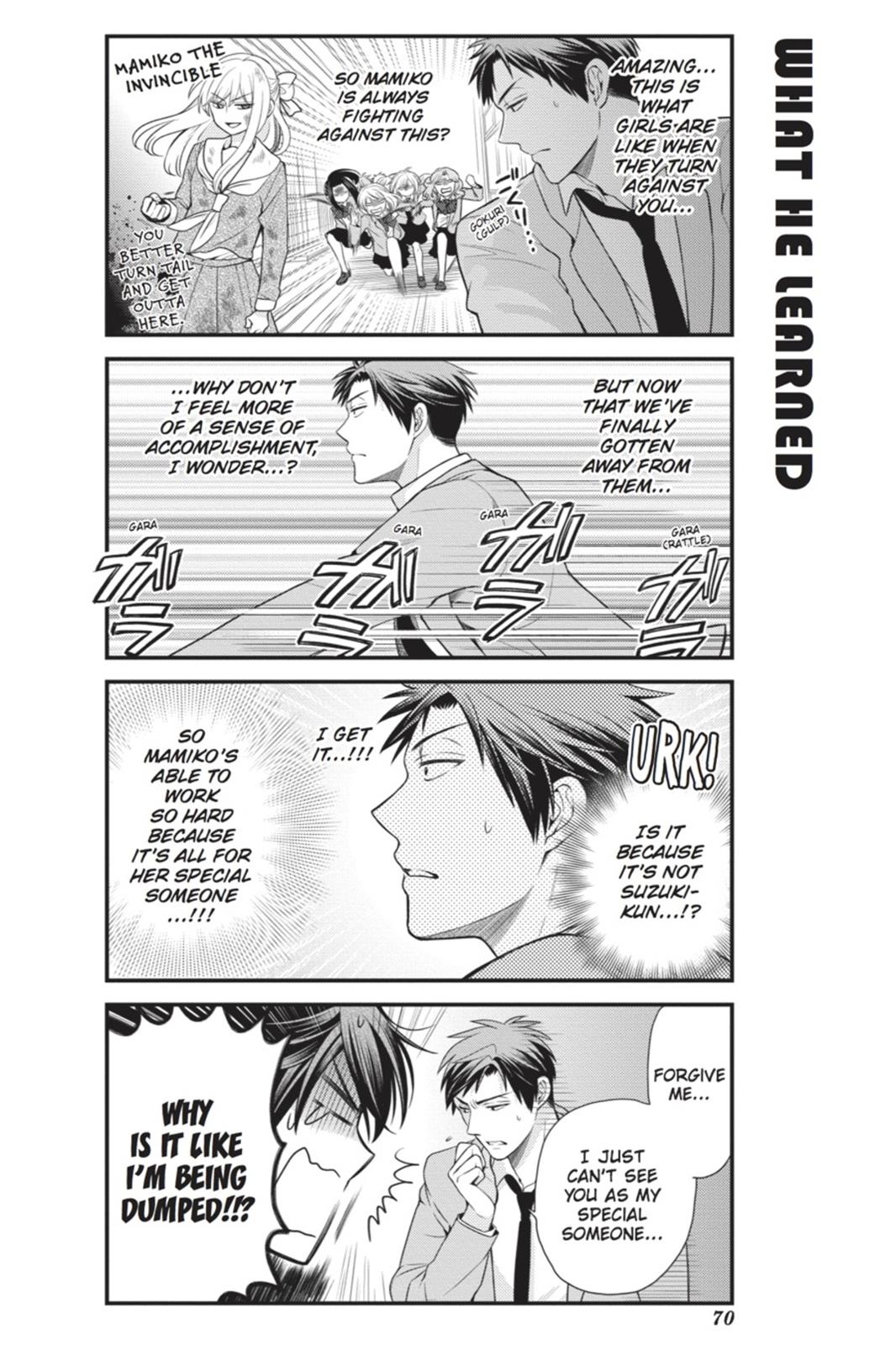 Monthly Girls’ Nozaki-kun Chapter 15 — page 10