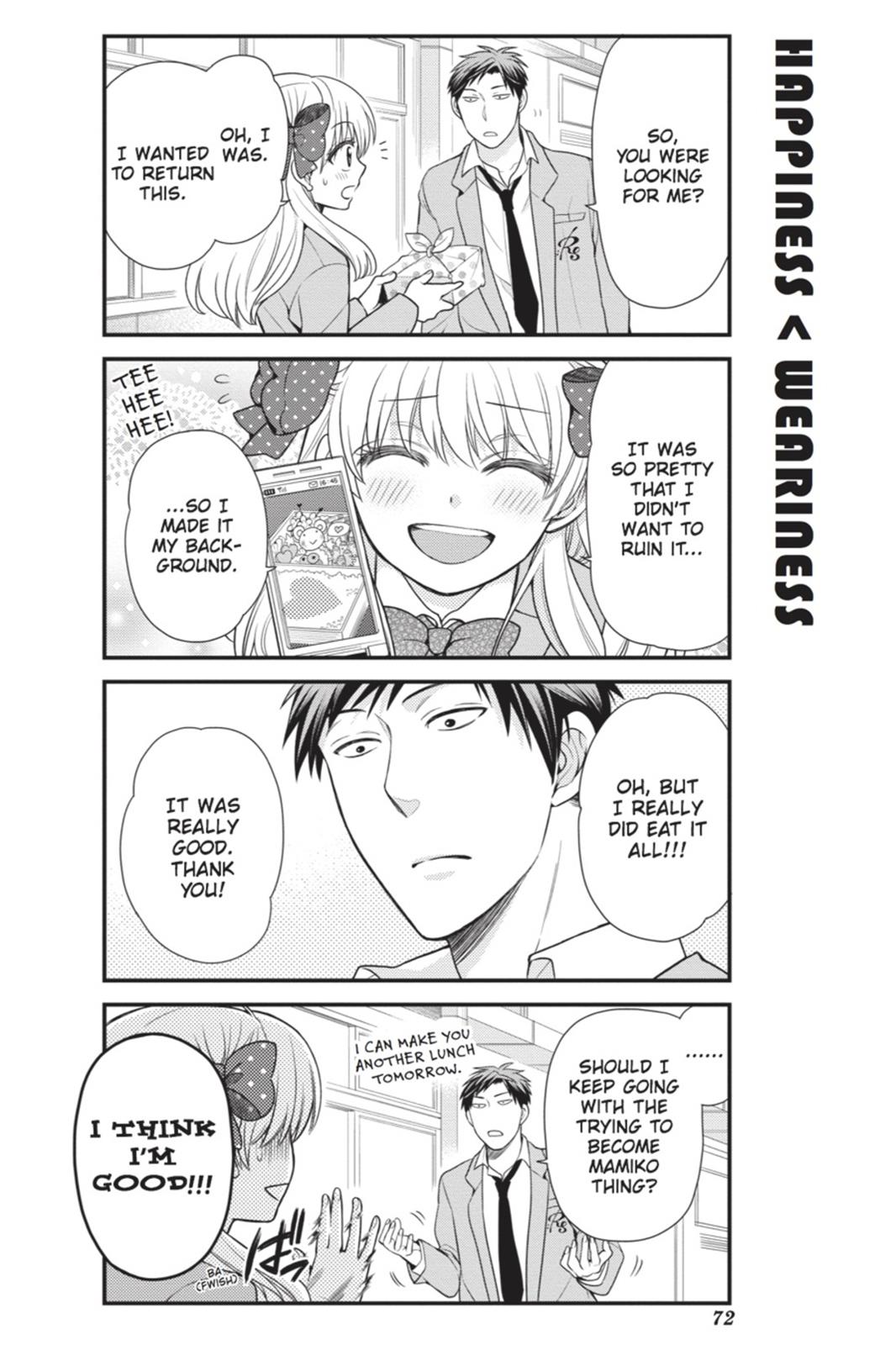 Monthly Girls’ Nozaki-kun Chapter 15 — page 12
