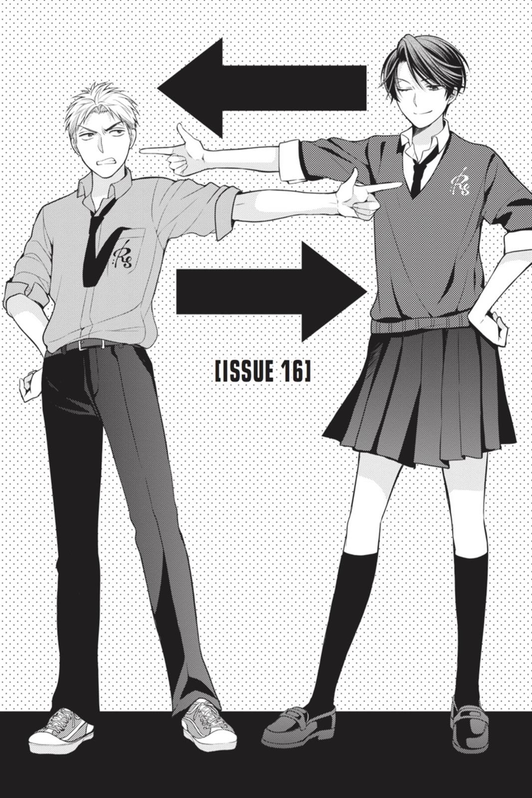 Monthly Girls’ Nozaki-kun Chapter 16 — page 1