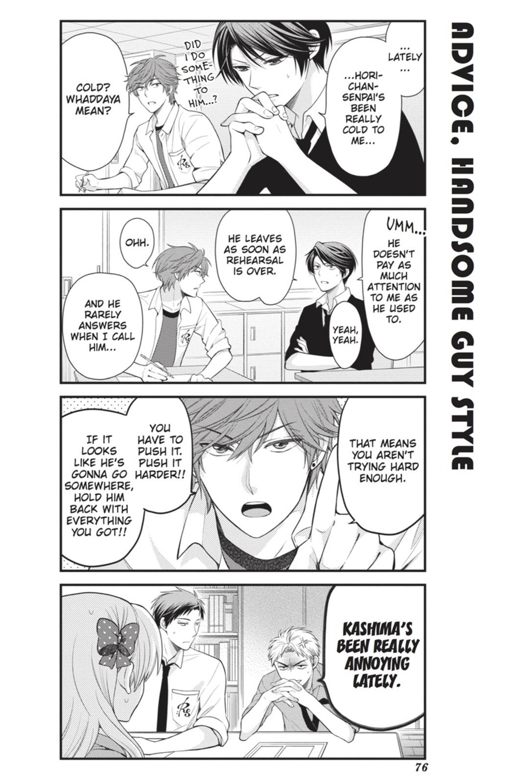 Monthly Girls’ Nozaki-kun Chapter 16 — page 2