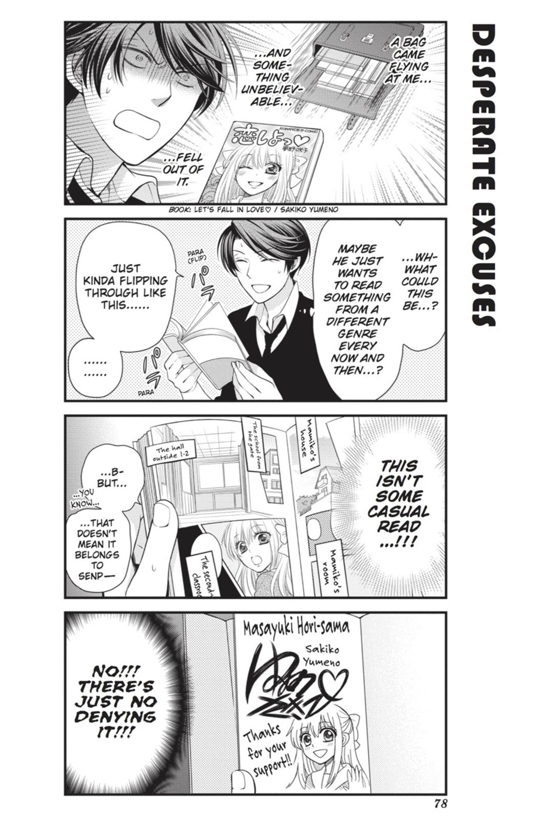 Monthly Girls’ Nozaki-kun Chapter 16 — page 4