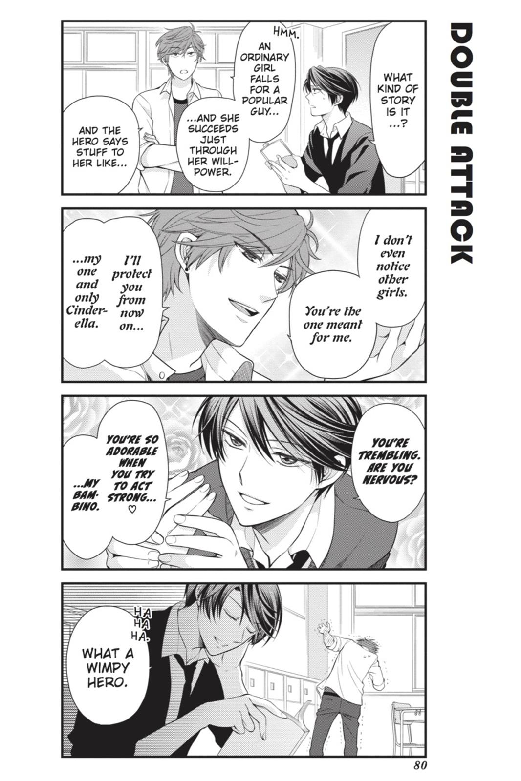 Monthly Girls’ Nozaki-kun Chapter 16 — page 6
