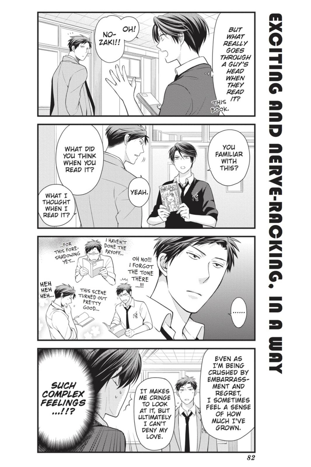 Monthly Girls’ Nozaki-kun Chapter 16 — page 8