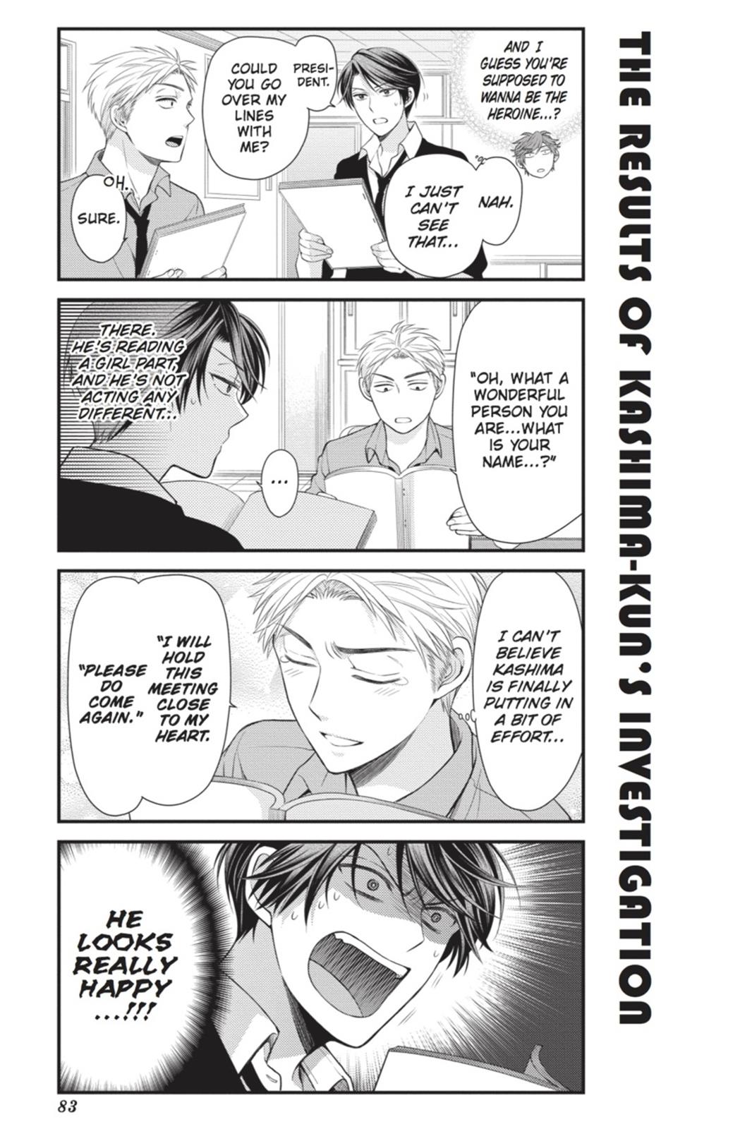 Monthly Girls’ Nozaki-kun Chapter 16 — page 9