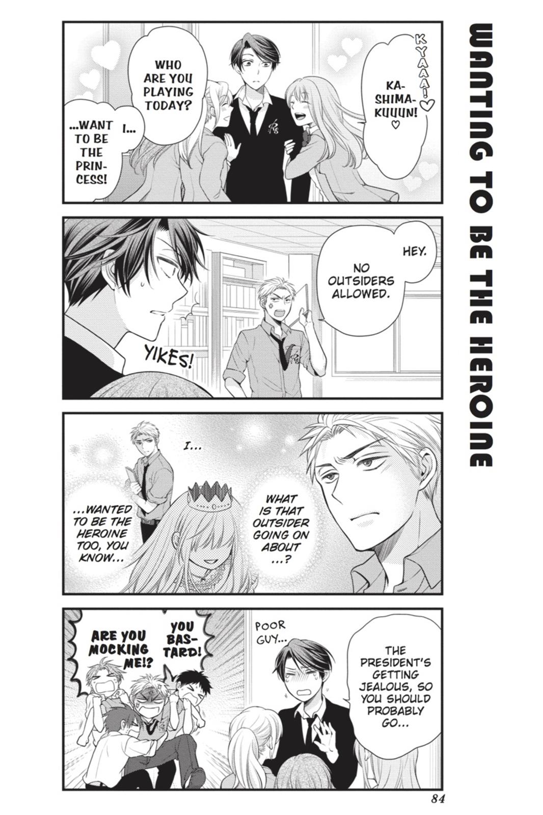 Monthly Girls’ Nozaki-kun Chapter 16 — page 10