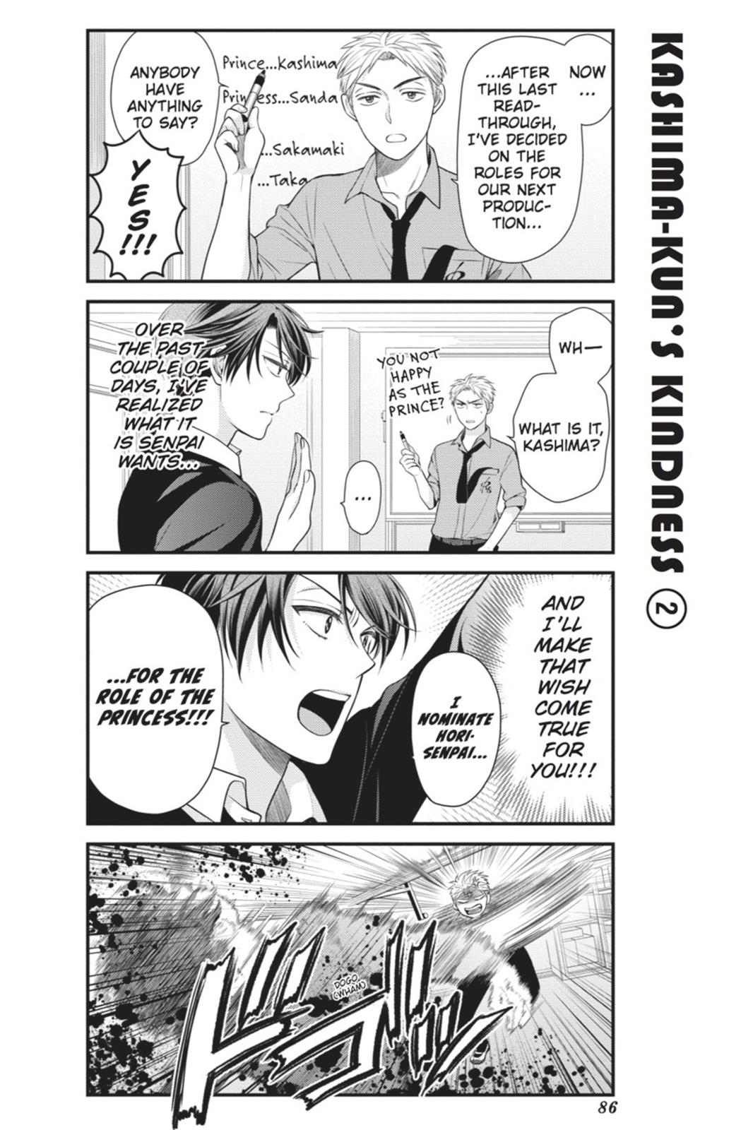 Monthly Girls’ Nozaki-kun Chapter 16 — page 12