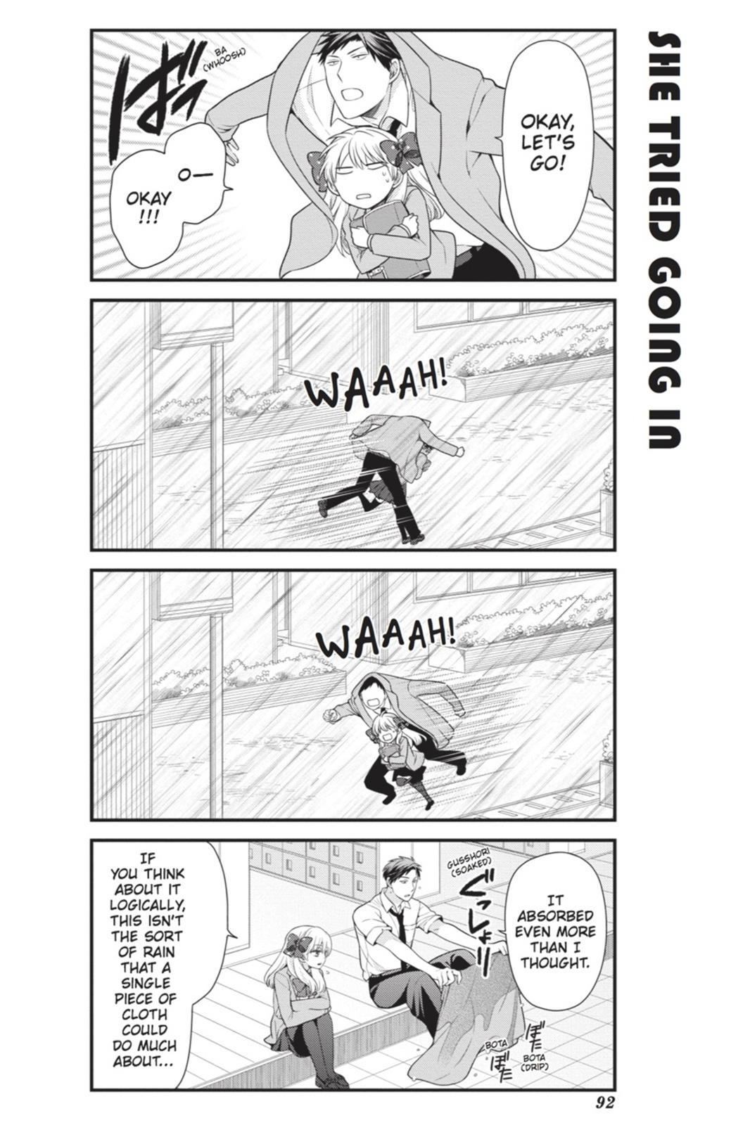 Monthly Girls’ Nozaki-kun Chapter 17 — page 4