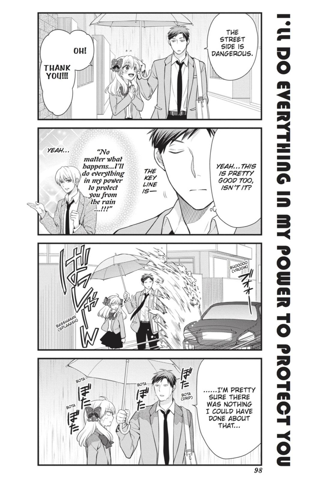 Monthly Girls’ Nozaki-kun Chapter 17 — page 10