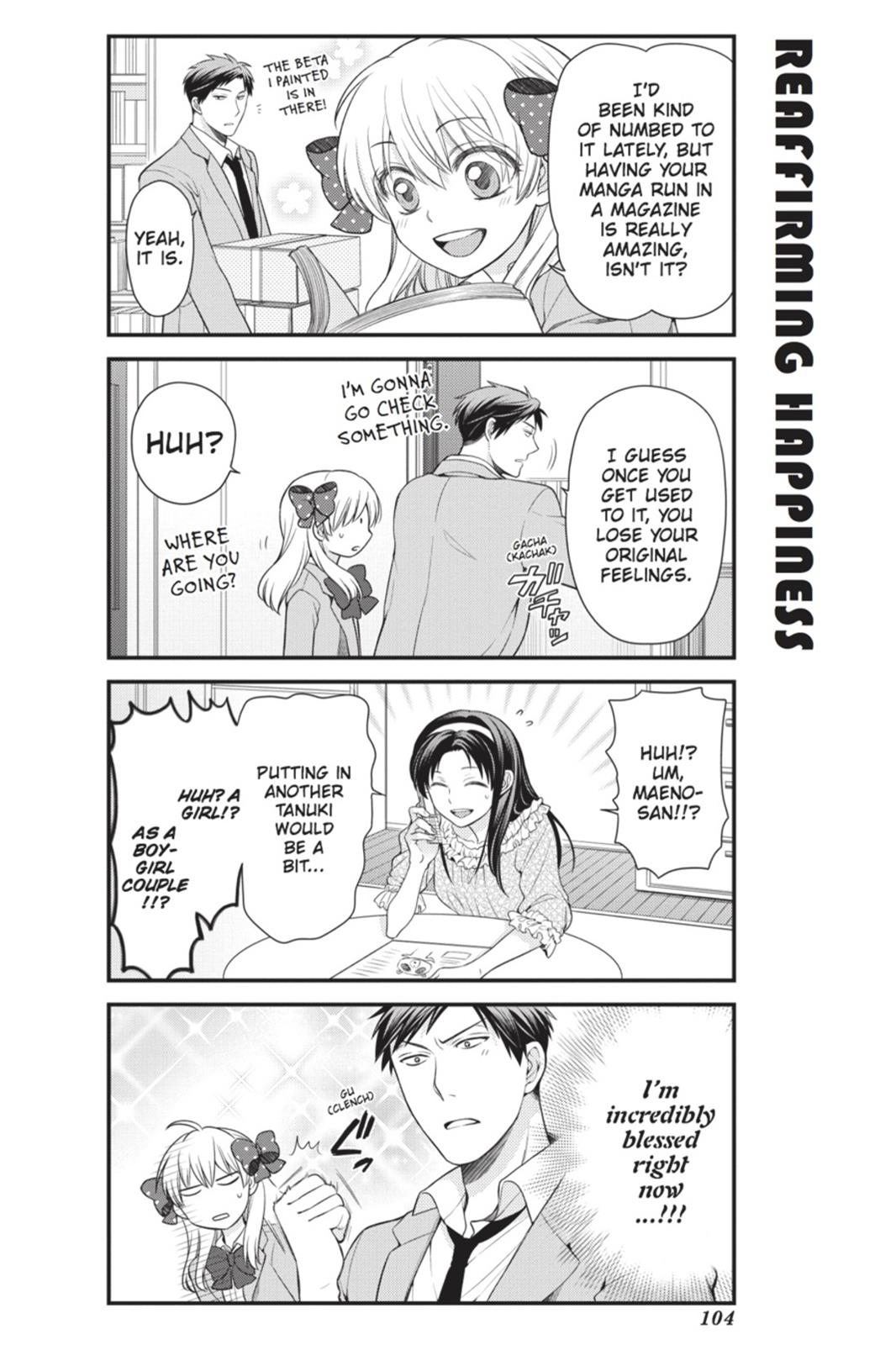 Monthly Girls’ Nozaki-kun Chapter 18 — page 2