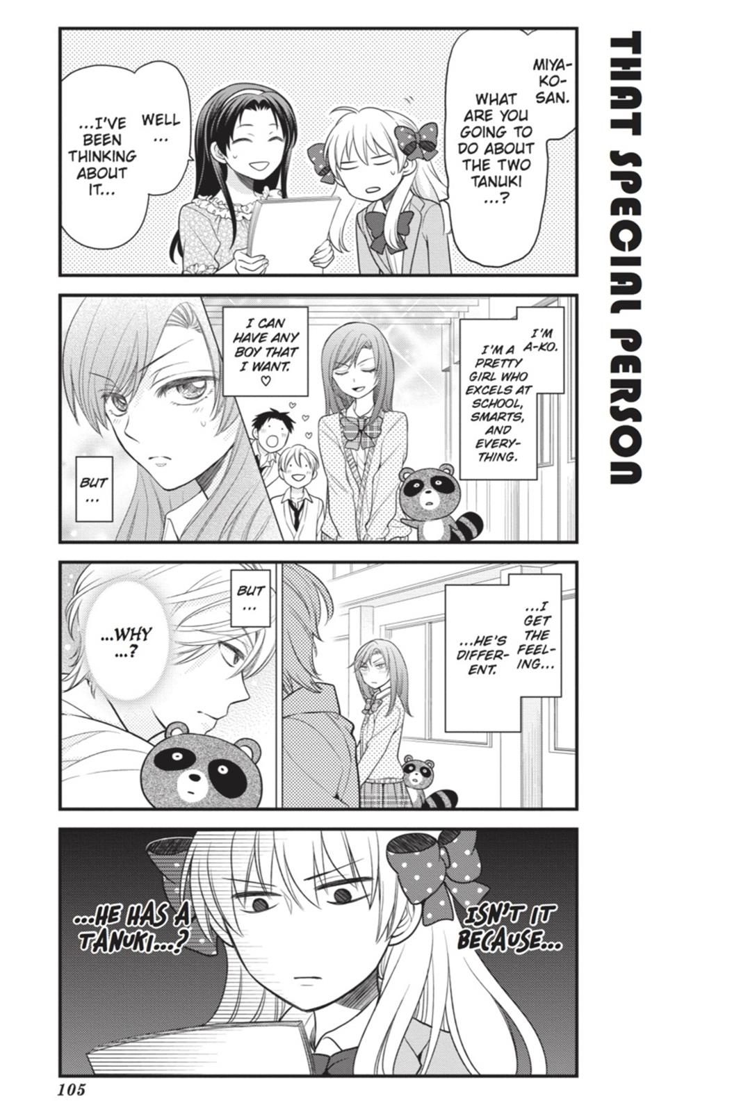 Monthly Girls’ Nozaki-kun Chapter 18 — page 3