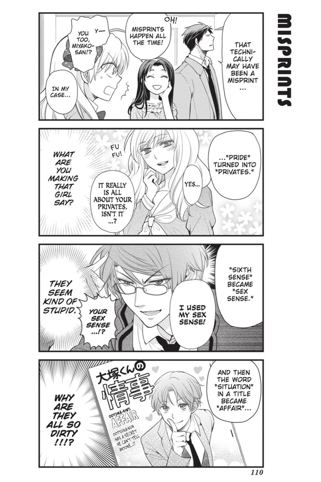 Monthly Girls’ Nozaki-kun Chapter 18 — page 8