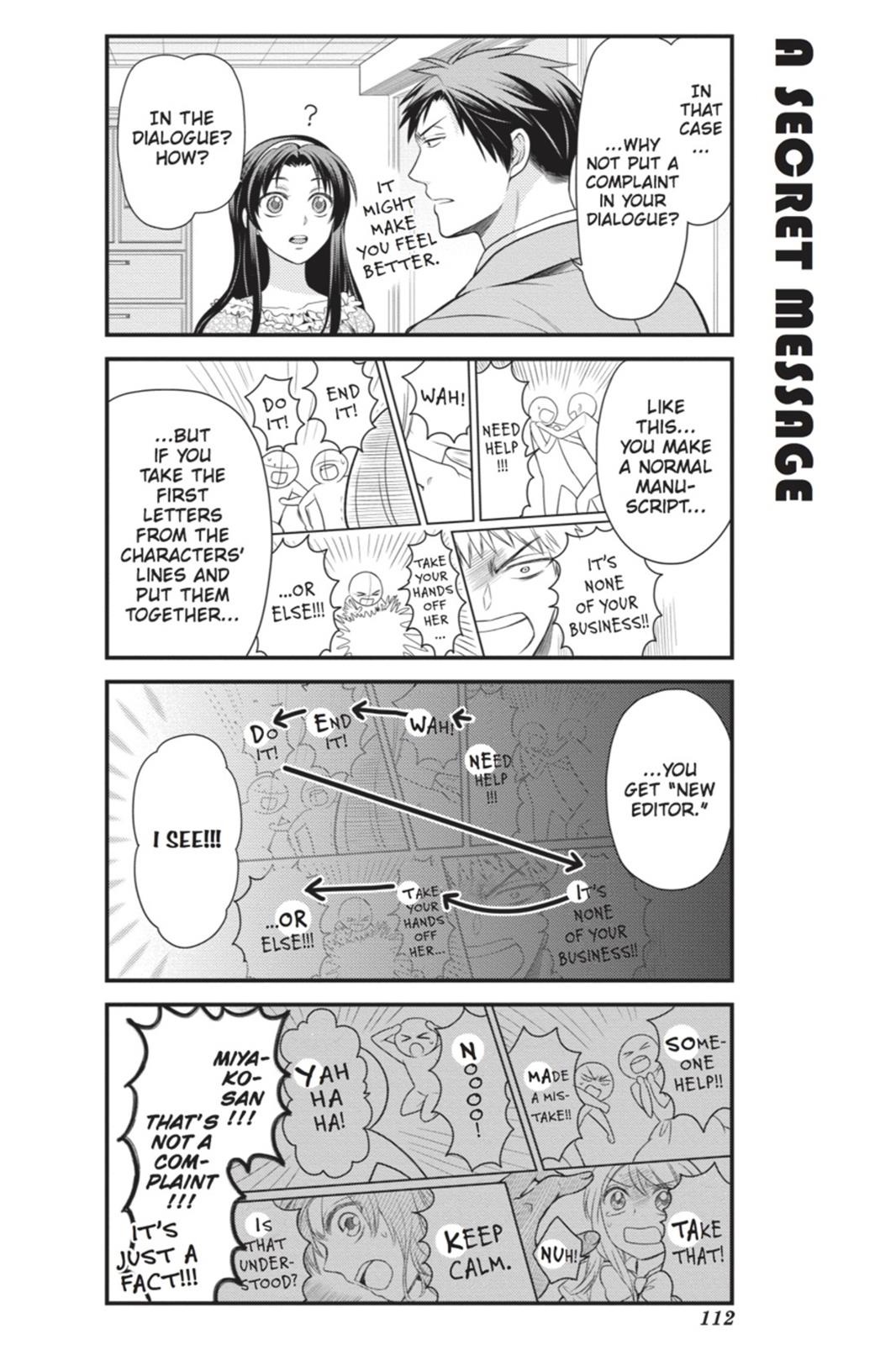 Monthly Girls’ Nozaki-kun Chapter 18 — page 10