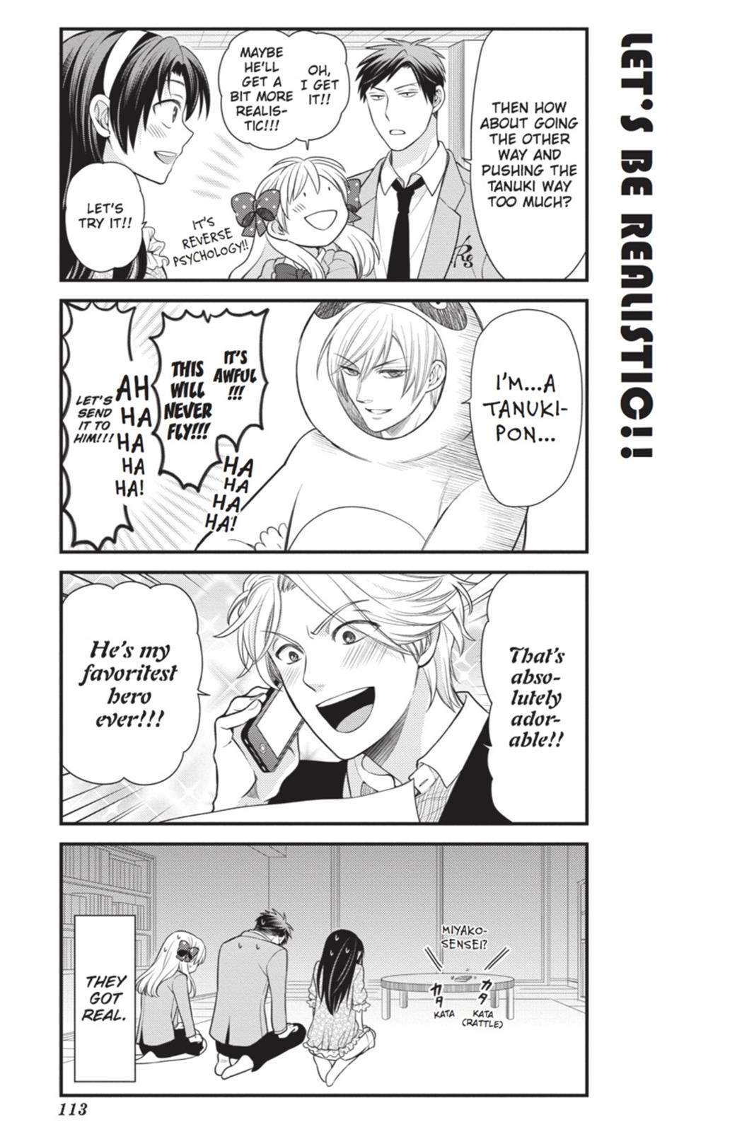 Monthly Girls’ Nozaki-kun Chapter 18 — page 11
