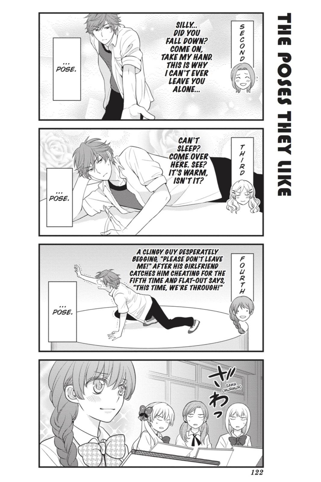 Monthly Girls’ Nozaki-kun Chapter 19 — page 6