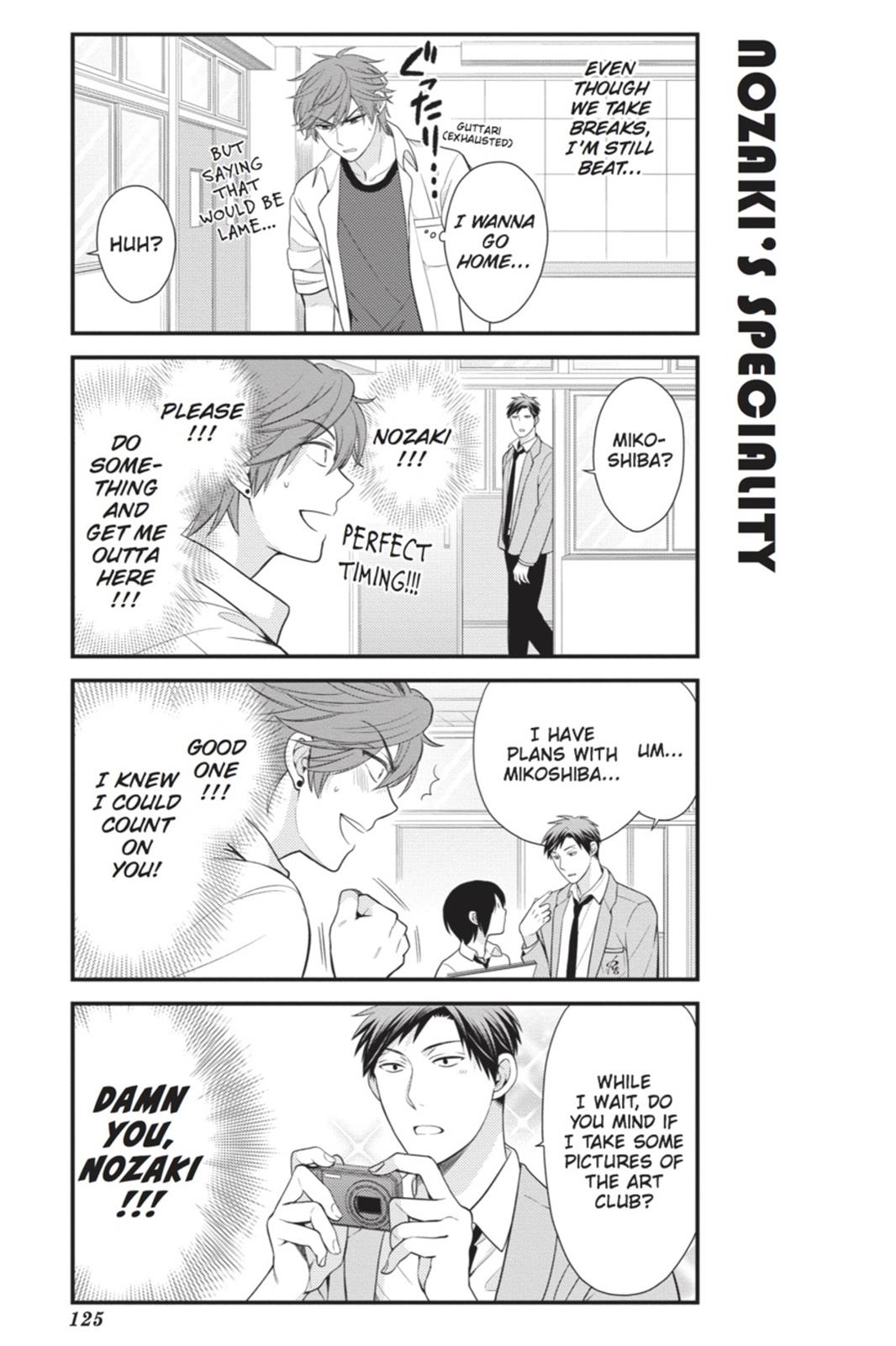 Monthly Girls’ Nozaki-kun Chapter 19 — page 9
