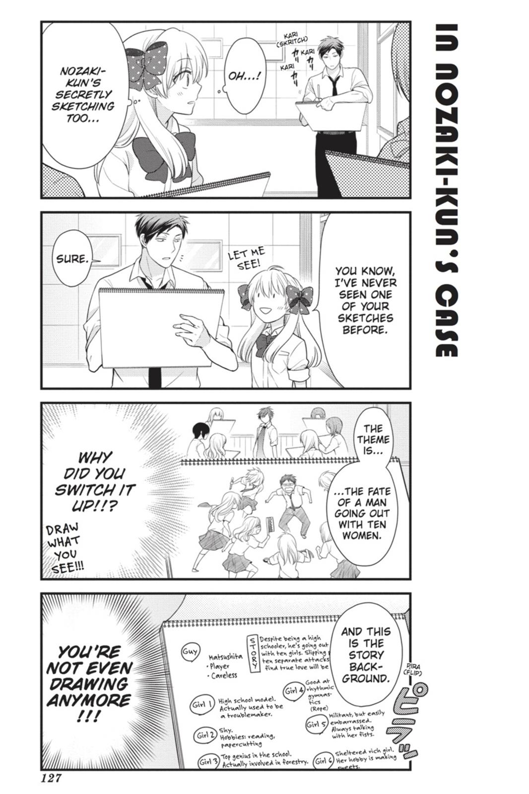 Monthly Girls’ Nozaki-kun Chapter 19 — page 11