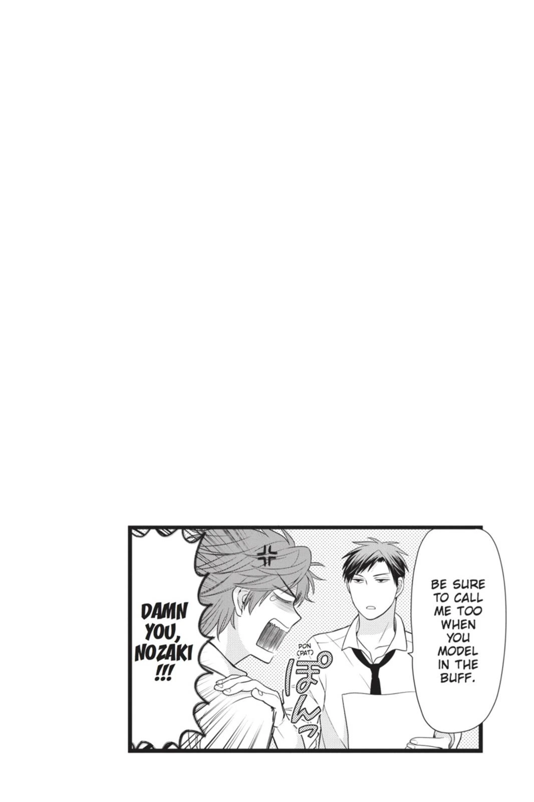 Monthly Girls’ Nozaki-kun Chapter 19 — page 14